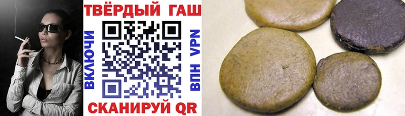 Все наркотики Новая Ладога A-PVP  ГАШИШ  Амфетамин  Кодеин  MEGA рабочий сайт  Марихуана 