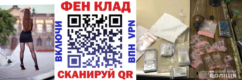Amphetamine 98%  Новая Ладога 
