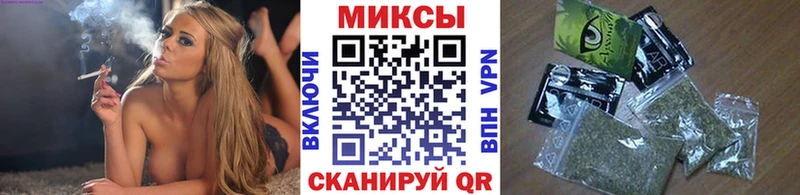 где купить наркоту  Новая Ладога  БУТИРАТ оксана 