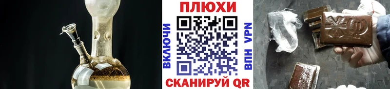 Гашиш гашик  дарнет шоп  Новая Ладога 