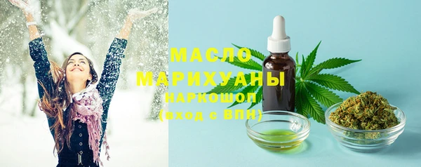 героин Краснотурьинск