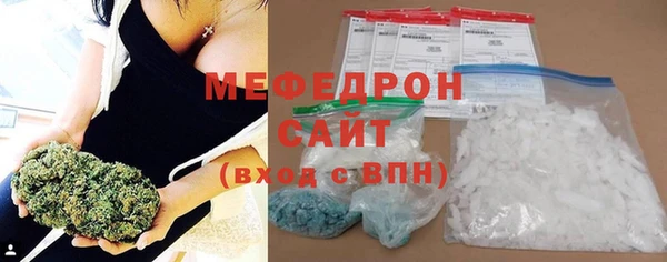 героин Краснотурьинск