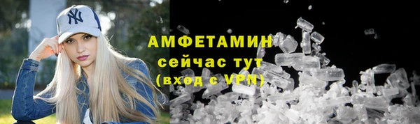 героин Краснотурьинск