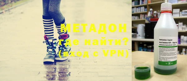 мефедрон мука Коряжма