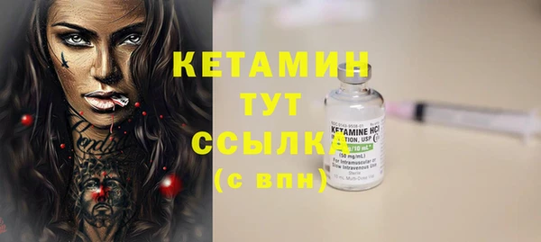 мефедрон мука Коряжма