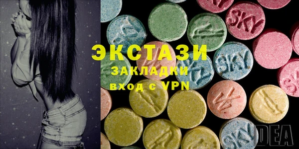 героин Краснотурьинск