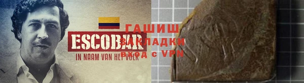 дмт Мурманск