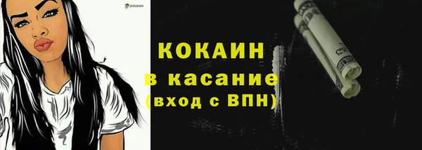 мдма Корсаков