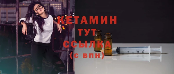 мдма Корсаков