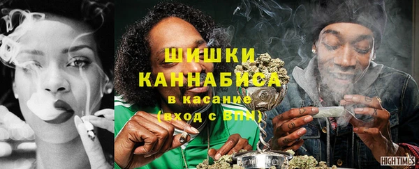 героин Краснотурьинск