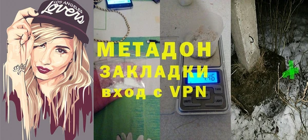 мдма Корсаков