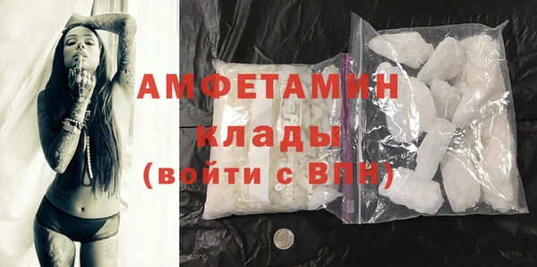 мефедрон мука Коряжма