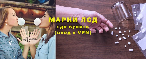 мефедрон мука Коряжма