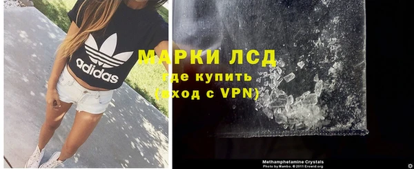 мдма Корсаков