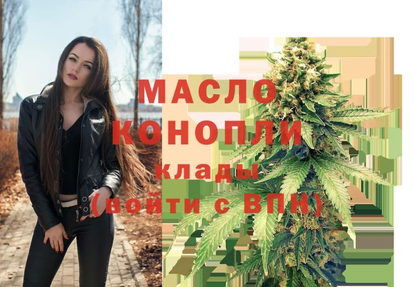 кокаин VHQ Краснослободск