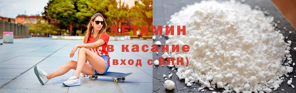 мдма Корсаков