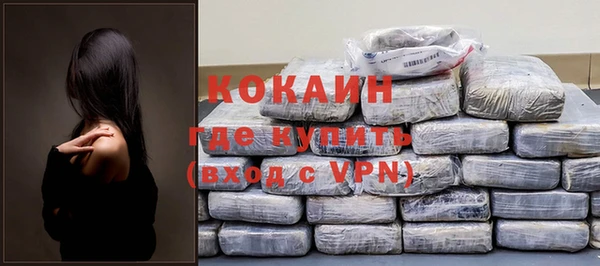 мефедрон мука Коряжма