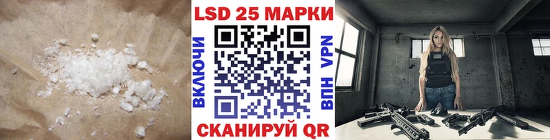 гидра маркетплейс  Новая Ладога  ЛСД экстази ecstasy 
