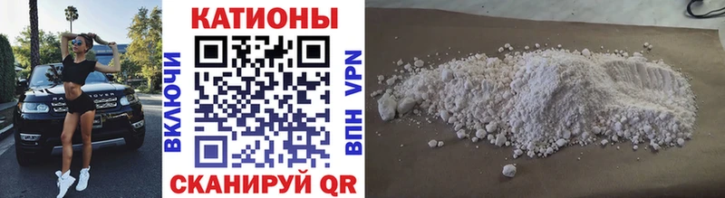 Меф VHQ  хочу наркоту  Новая Ладога 