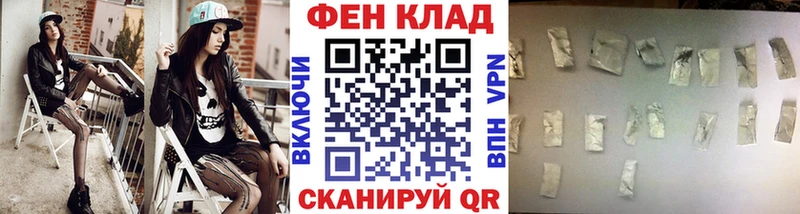 МЕТАМФЕТАМИН мет  Новая Ладога 